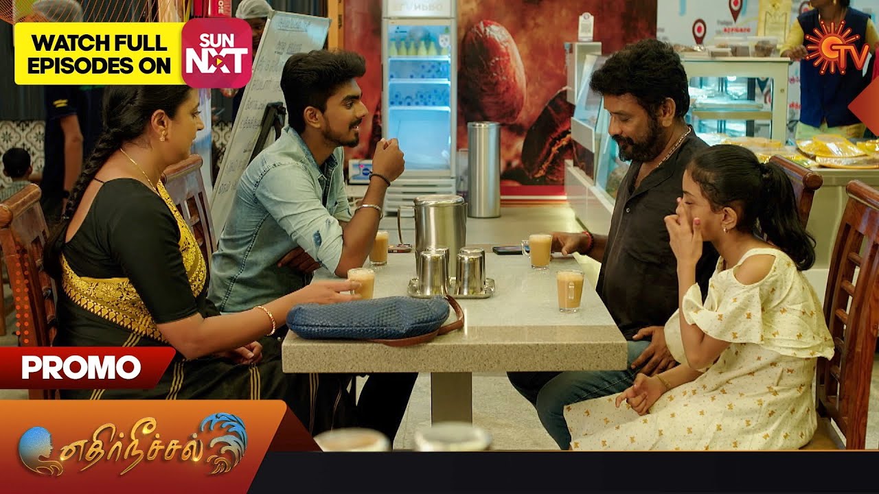 Ethirneechal - Promo | 15 September 2023 | Sun TV Serial | Tamil Serial