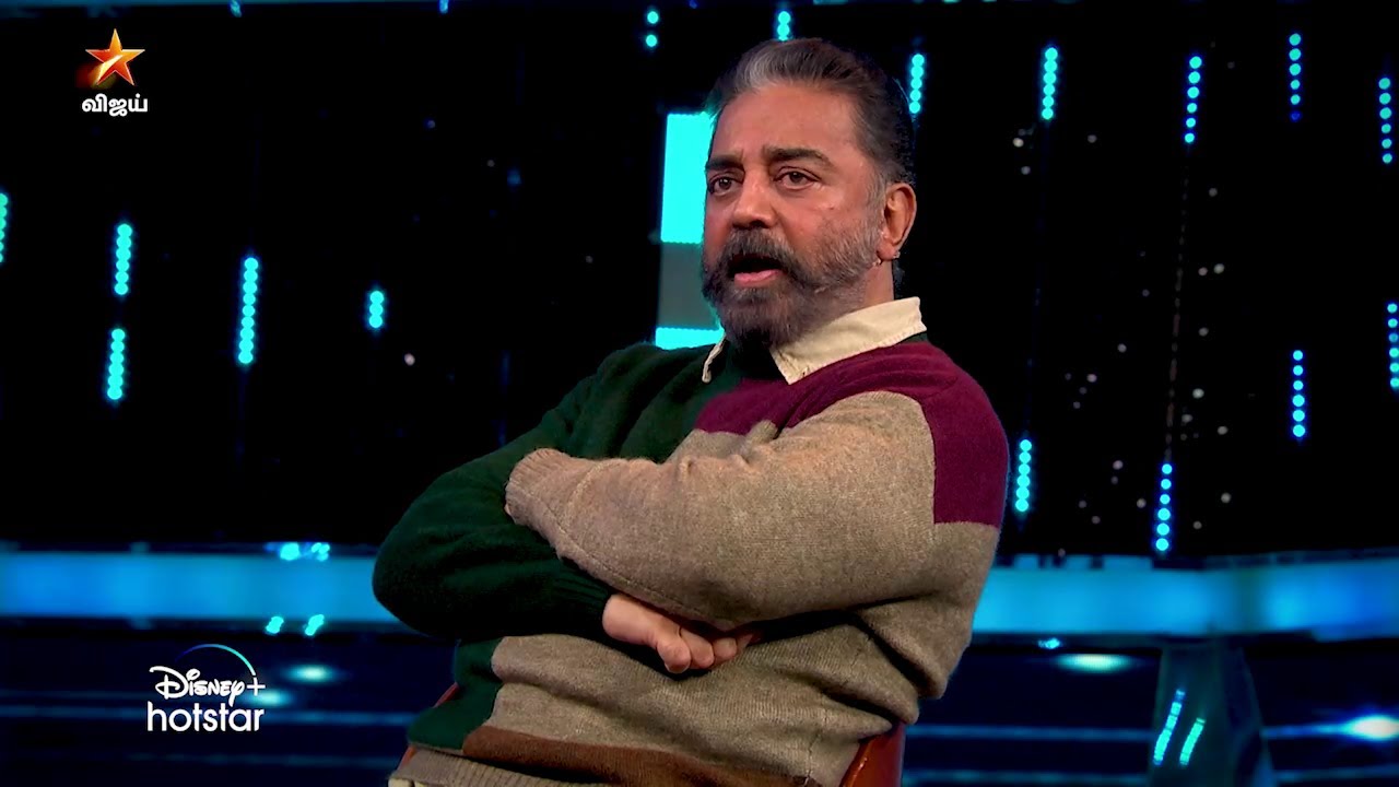 Bigg Boss Tamil Season 5  | 21st November 2021 - Promo 1