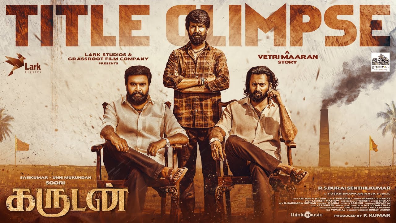 Garudan Title Glimpse | Soori,Sasikumar,Unni Mukundan | Yuvan | Vetrimaaran | RS Durai Senthilkumar
