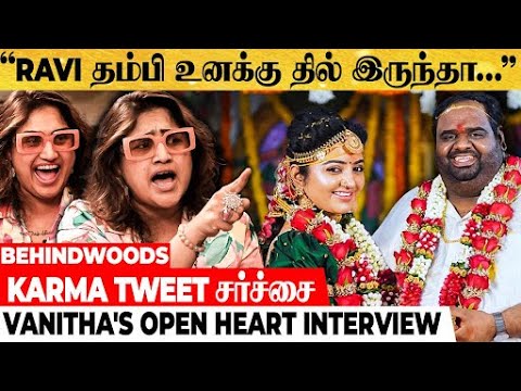 "Ravinder கிட்ட  உ-சொல்றியா-னா, ஊ ஊ சொல்லுவாரு! 😂" Vanitha