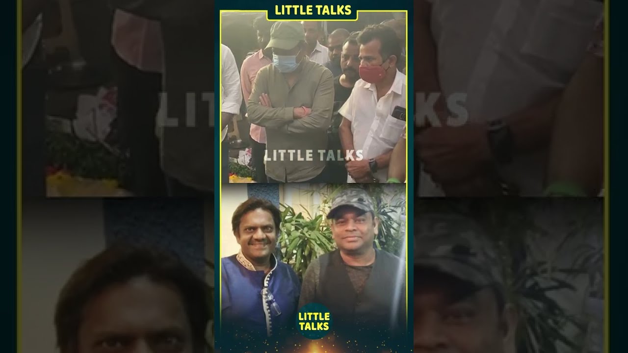 "Bamba எந்திரி Rahman வந்துருக்காரு 😭" - கதறி அழுத Bamba Bakya மனைவி, கண்கலங்கிய படி நின்ற AR Rahman