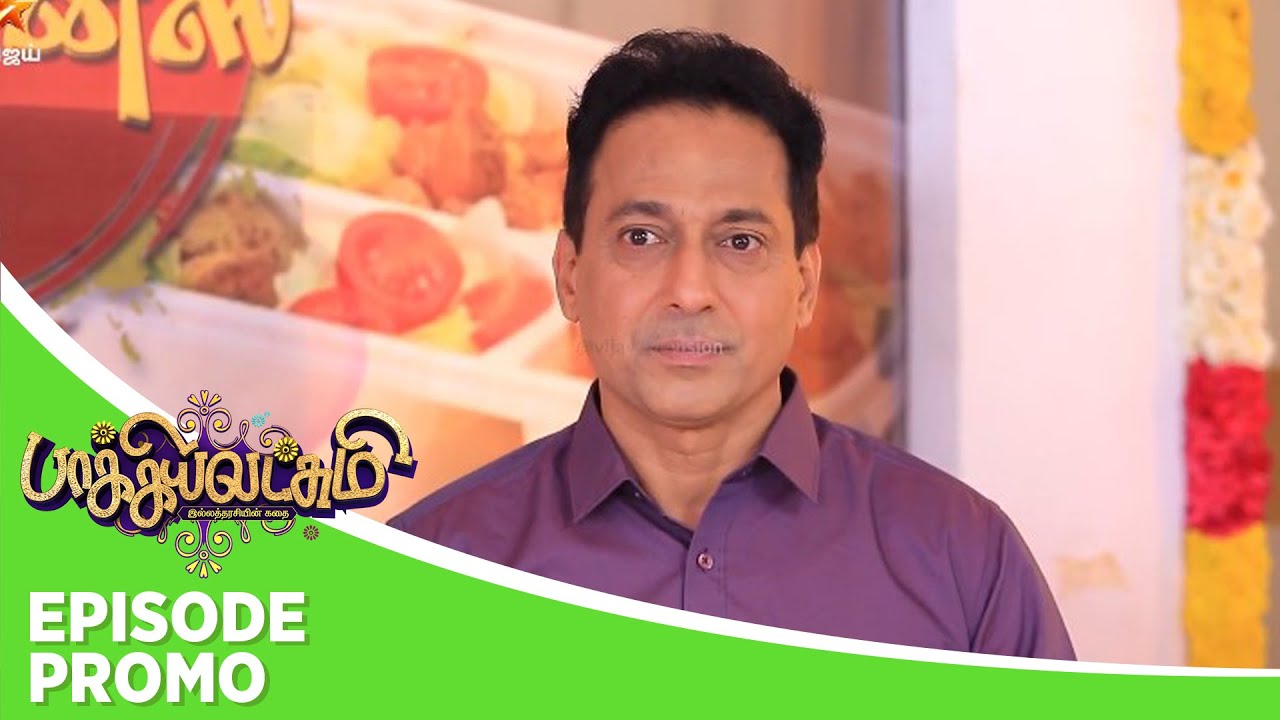 Baakiyalakshmi | Episode Promo | 04th  April 2024