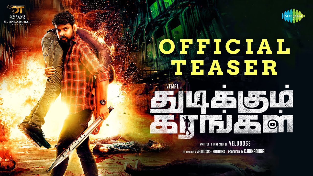 Thudikkum Karangal - Official Teaser | Vemal, Misha Narang | Velu Doss | Y Ragav Prasad