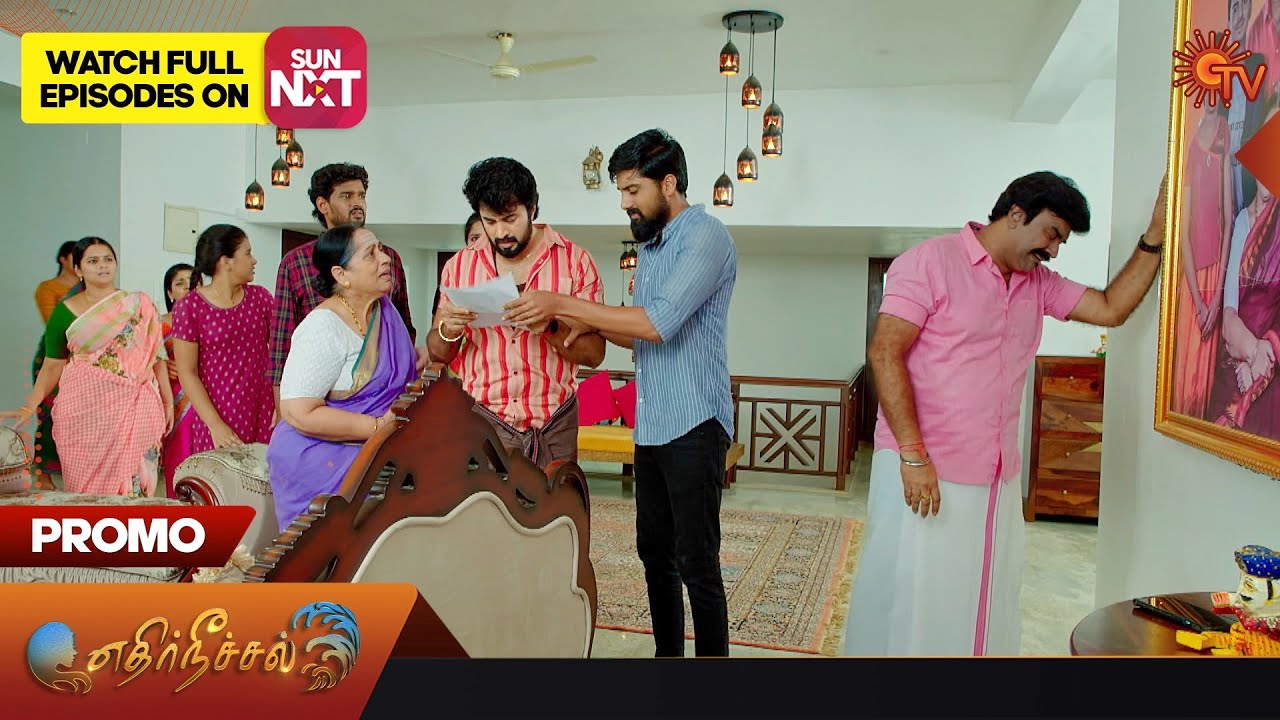 Ethirneechal - Promo | 18 September 2023 | Sun TV Serial | Tamil Serial