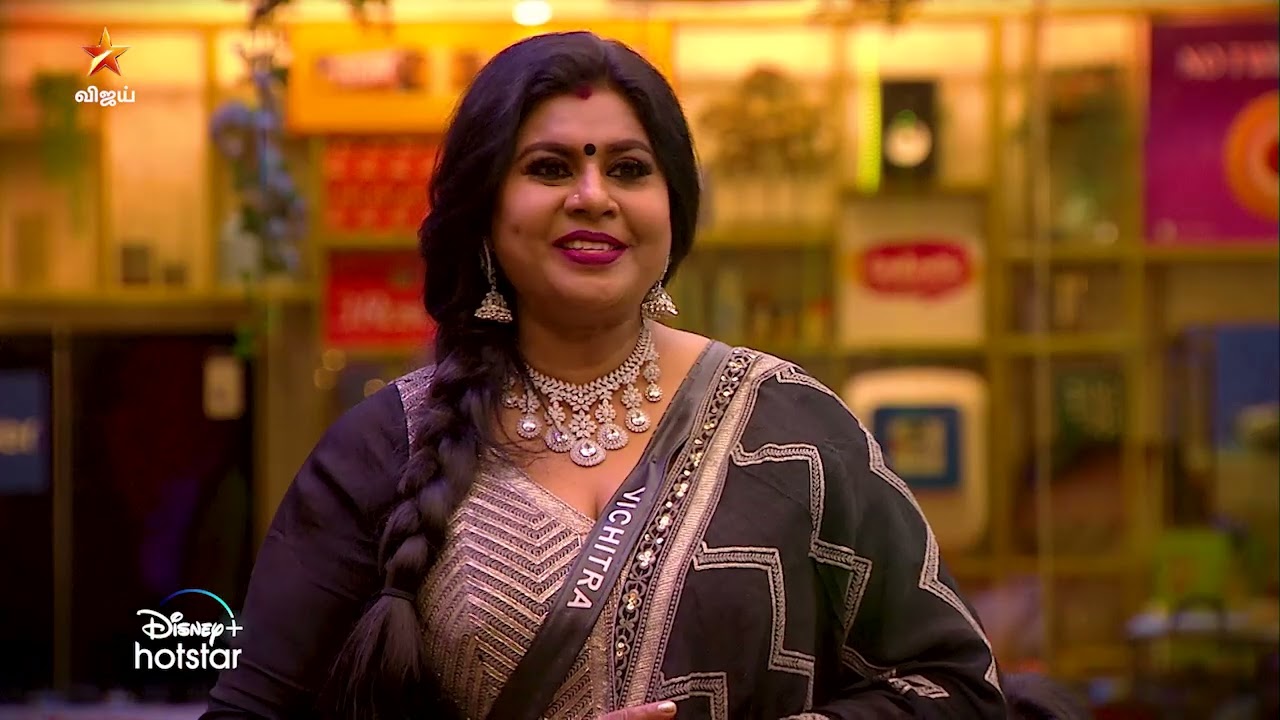 Bigg Boss Tamil Season 7 | 31st December 2023 - Promo 2