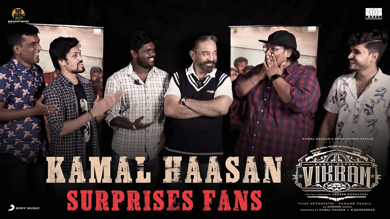 Ulaganayagan Kamal Haasan Surprises Fans | Vikram | Anirudh Ravichander | Lokesh Kanagaraj