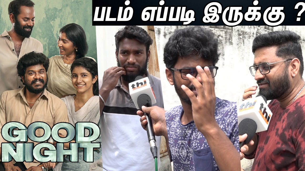 Good Night Public Review | Good Night Movie Review | Good Night Review