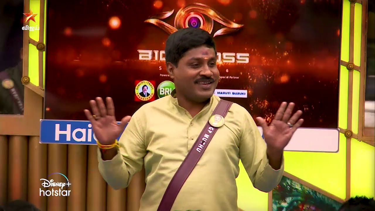 Bigg Boss Tamil Season 6  | 10th October 2022 - Promo 1