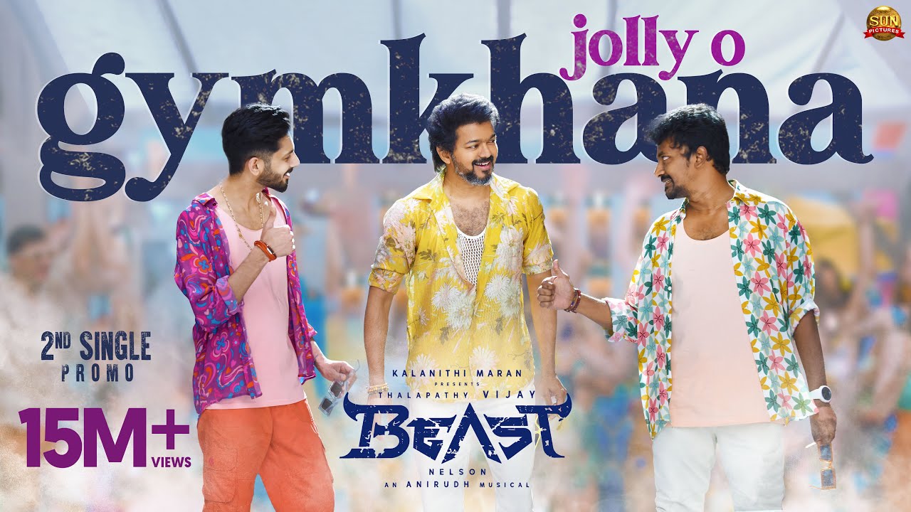 Beast - 2nd Single Announcement Video | Thalapathy Vijay | Sun Pictures | Nelson | Anirudh