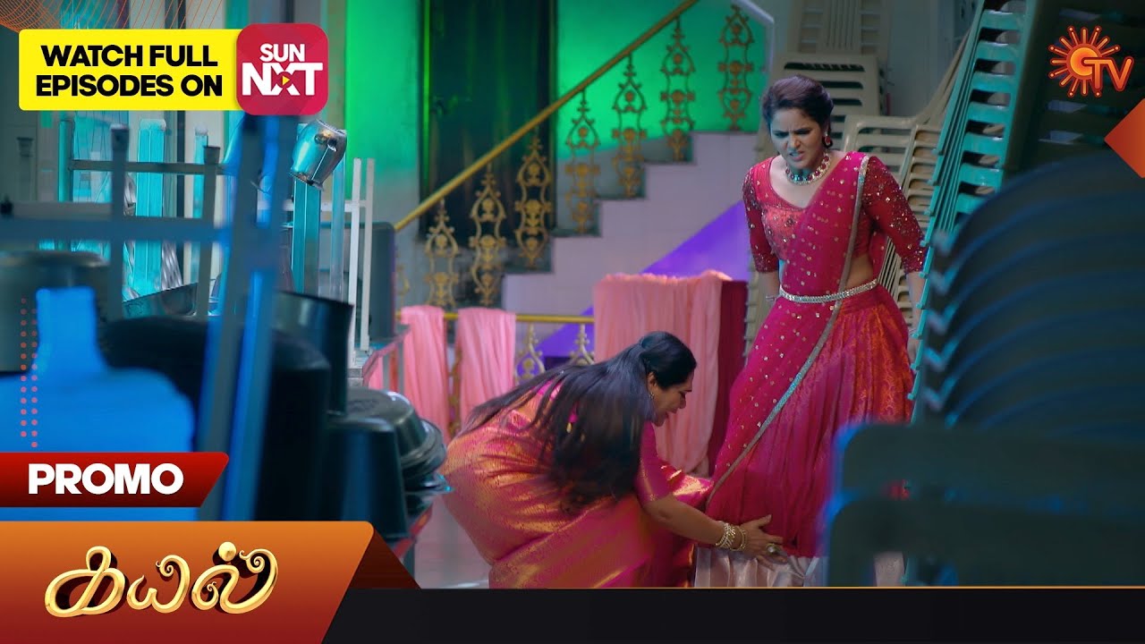 Kayal - Special Promo | 21 July 2023 | Sun TV Serial | Tamil Serial