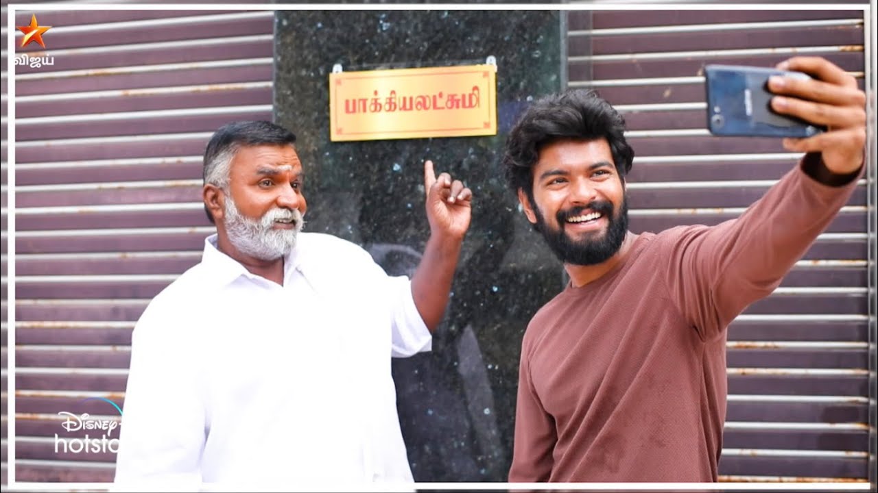 Baakiyalakshmi | 11th to 14th January 2023 - Promo