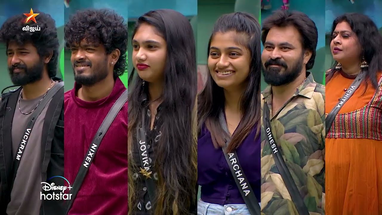Bigg Boss Tamil Season 7 |  1st December 2023 - Promo 2