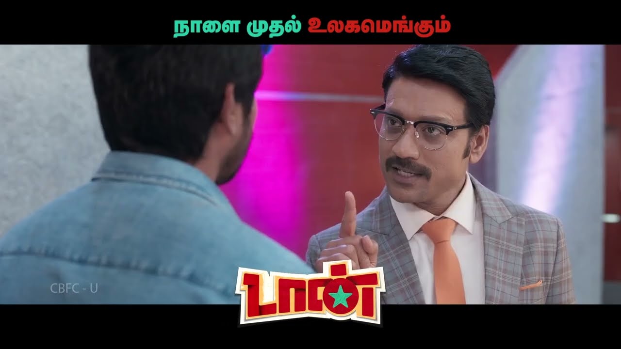 Don - Promos | Sivakarthikeyan | Priyanka Mohan | Anirudh | Lyca Productions | #DONfromMay13