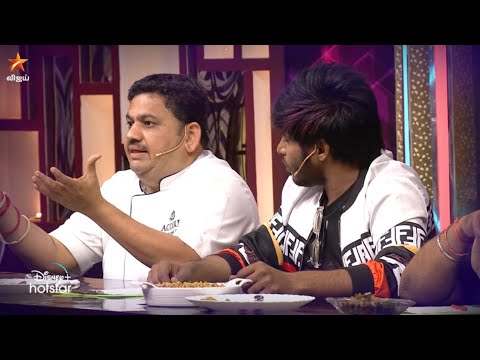 Cooku With Comali Season 3 | 26th & 27th March 2022 - Promo 4