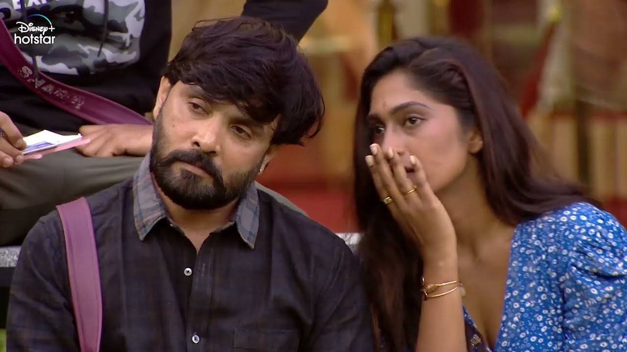 BB Ultimate | 15th February 2022 | Promo 3