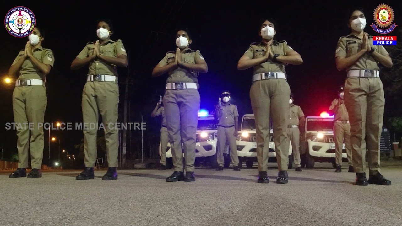 cuckkoooo  cukkooo  kerala police