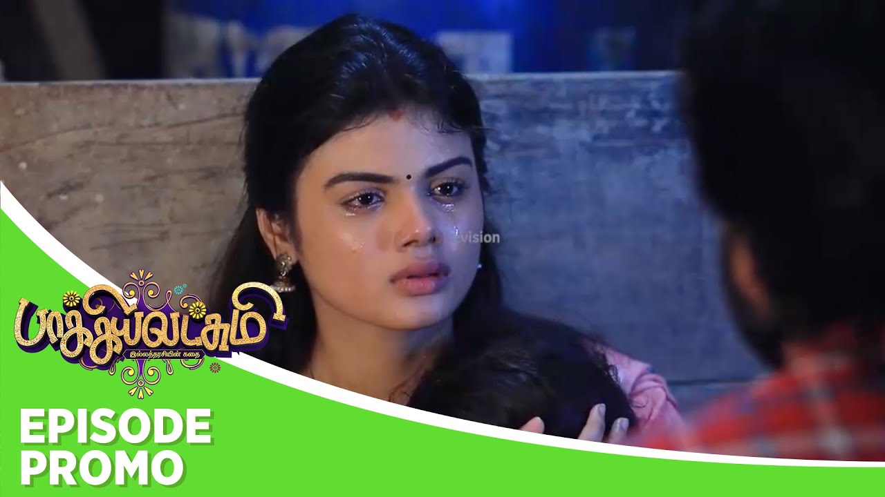 Baakiyalakshmi | Episode Promo | 19th Feb 2024