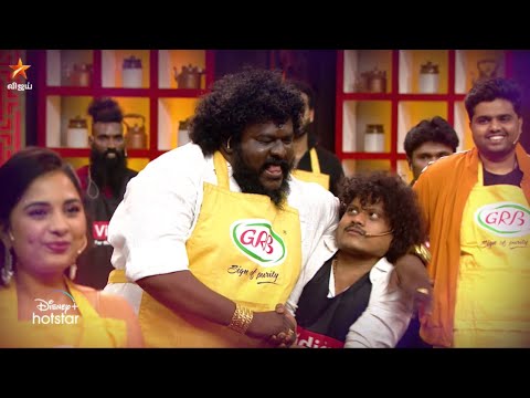 Cooku With Comali Season 4 | 4th & 5th February 2023 - Promo 6