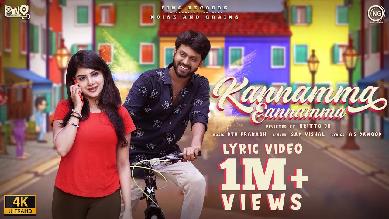 Kannamma Eannamma Official Lyric Video | Rio Raj | Pavithra Lakshmi | Sam Vishal | KPY Bala