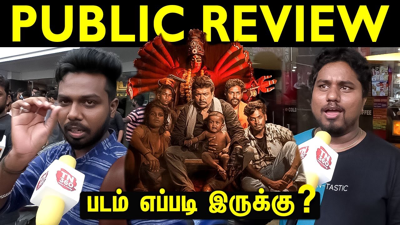 iravin nizhal public review | iravin nizhal review | r.parthiban | iravinnizhal movie review
