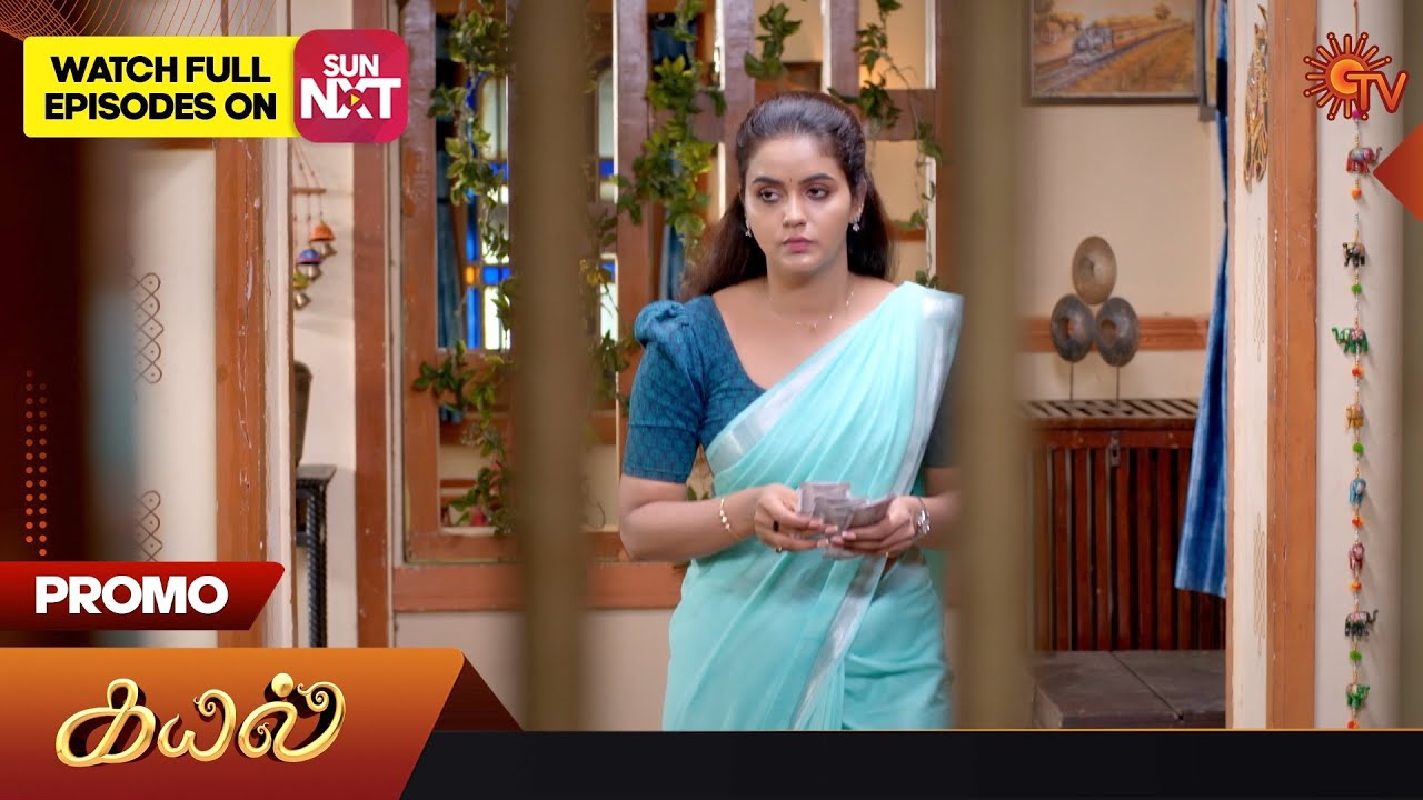 Kayal - Promo | 11 September 2023 | Sun TV Serial | Tamil Serial