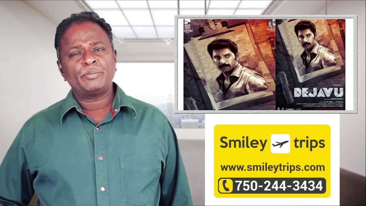 DEJA VU Review - Arulnidhi - Tamil Talkies