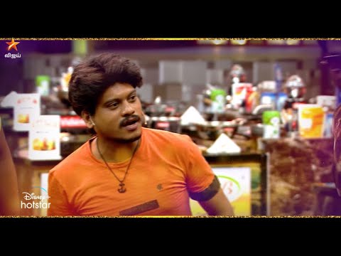 Cooku With Comali Season 4 | 3rd & 4th June 2023 - Promo 2