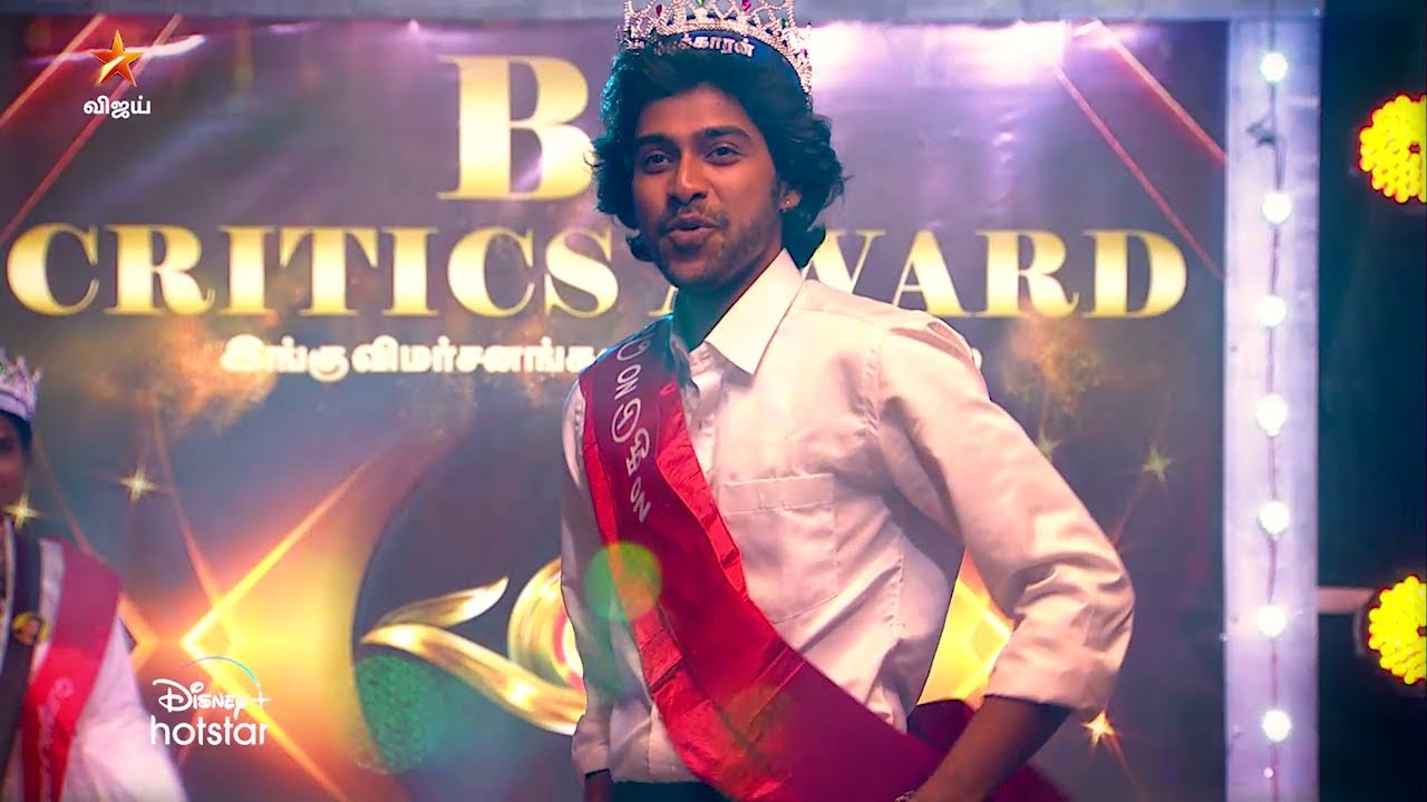 Bigg Boss Tamil Season 6 | 6th January 2023 - Promo 1