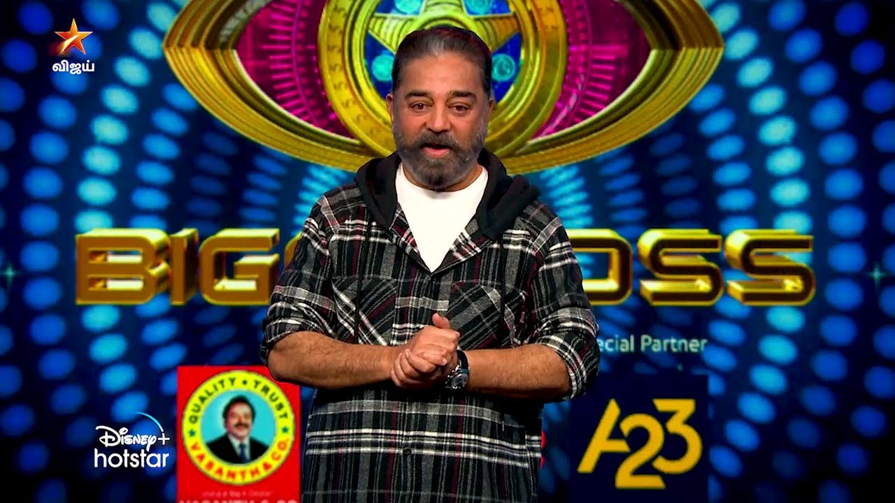 Bigg Boss Tamil Season 5  | 20th November 2021 - Promo 2