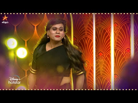 Cooku With Comali Season 4 | 4th & 5th March 2023 - Promo 2