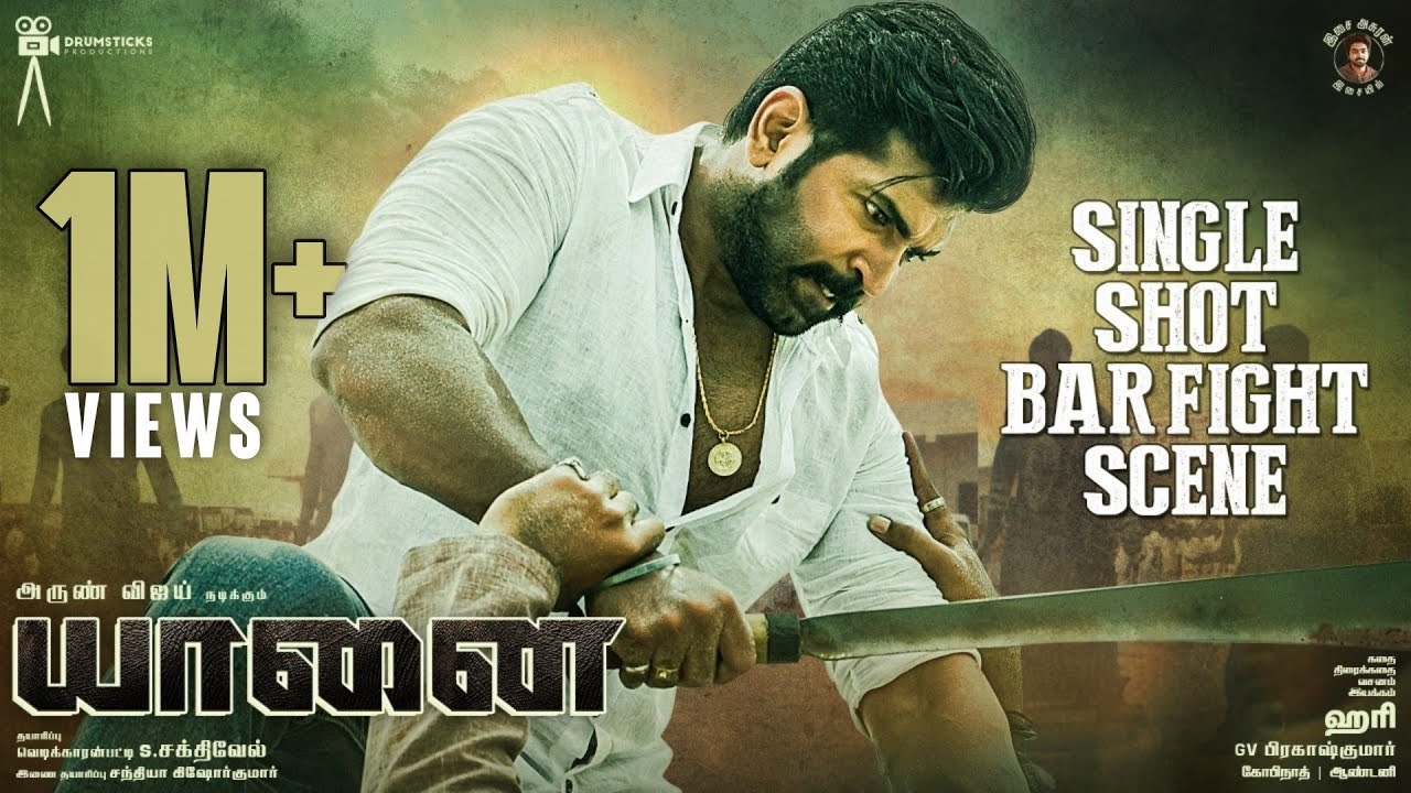 Yaanai - Single shot Bar fight scene  | Hari | Arun Vijay | Priya Bhavani Shankar | G V Prakash