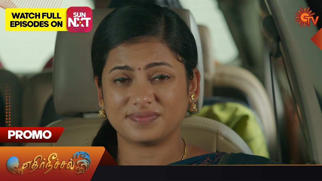 Ethirneechal - Promo | 26 October 2023 | Sun TV Serial | Tamil Serial