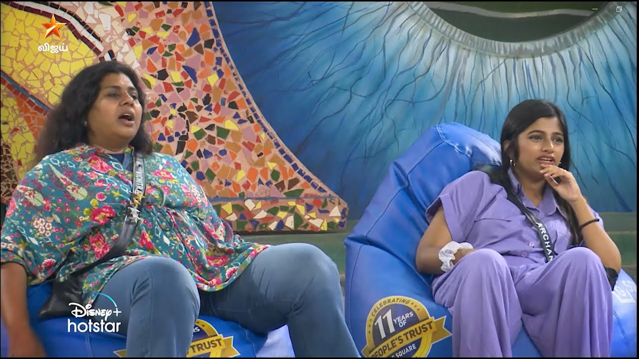 Bigg Boss Tamil Season 7 | 17th November 2023 - Promo 3
