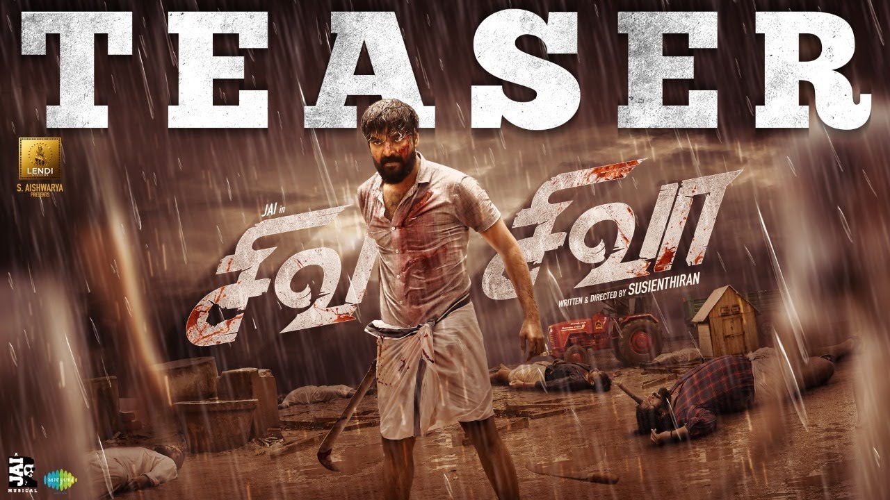 Veerapandiyapuram - Official Teaser | Jai | Susienthiran | S. Aishwarya | Lendi Studios