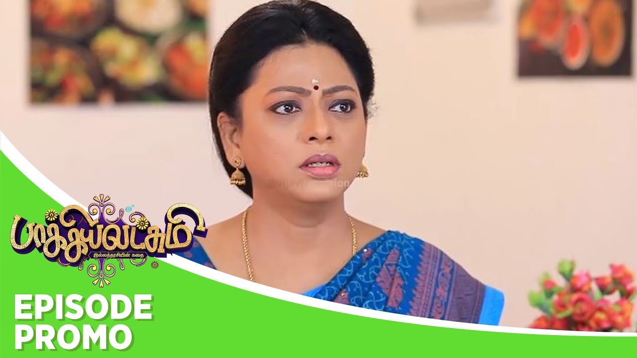 Baakiyalakshmi | Episode Promo 1 | 05th  June 2024