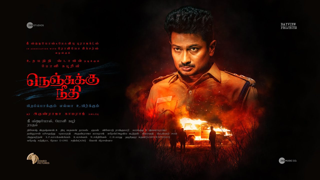 Nenjuku Needhi | Motion Poster | Zee Studios, Boney Kapoor, Udhayanidhi Stalin | Arunraja Kamaraj