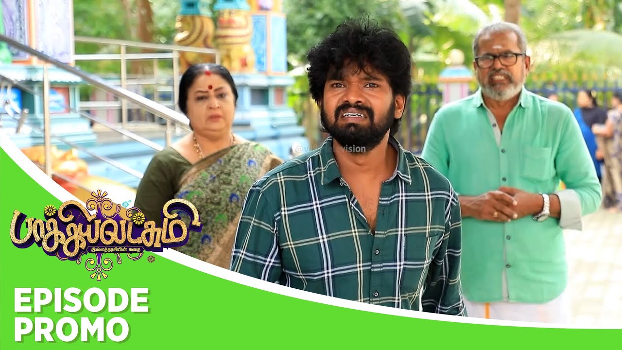 Baakiyalakshmi | Episode Promo | 28th December 2023