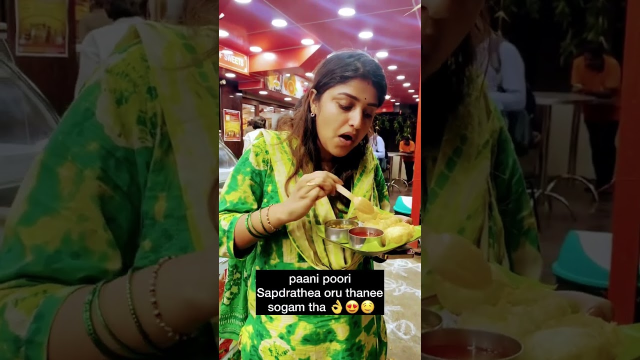 பானிபூரி சாப்பிடுறதே தனி சுகம் 😍😂 | Sidhu & Shreya #shorts