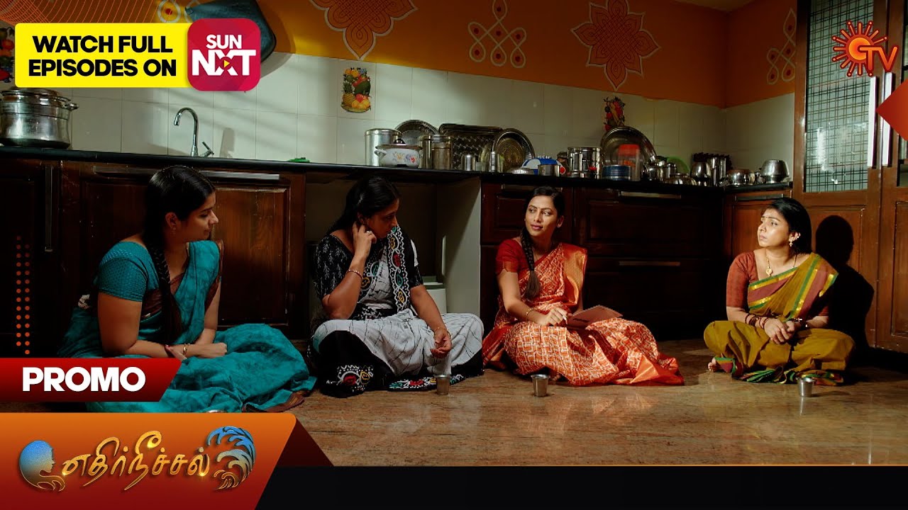 Ethirneechal - Promo | 28 December 2023 | Sun TV Serial | Tamil Serial