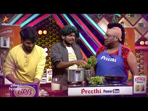 Cooku With Comali Season 3 |  2nd & 3rd July 2022 - Promo 5