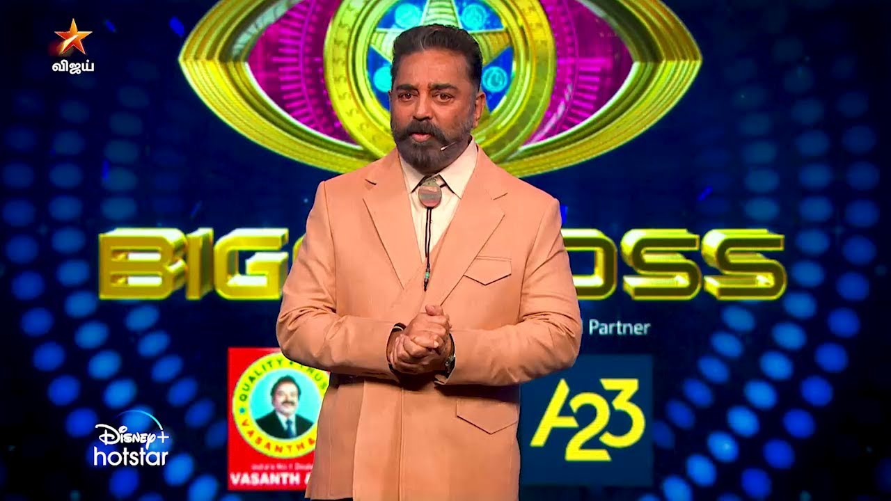 Bigg Boss Tamil Season 5  | 9th October 2021 - Promo 1