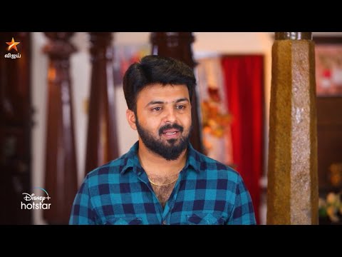 Pandian Stores | 18th to 20th May 2023 - Promo