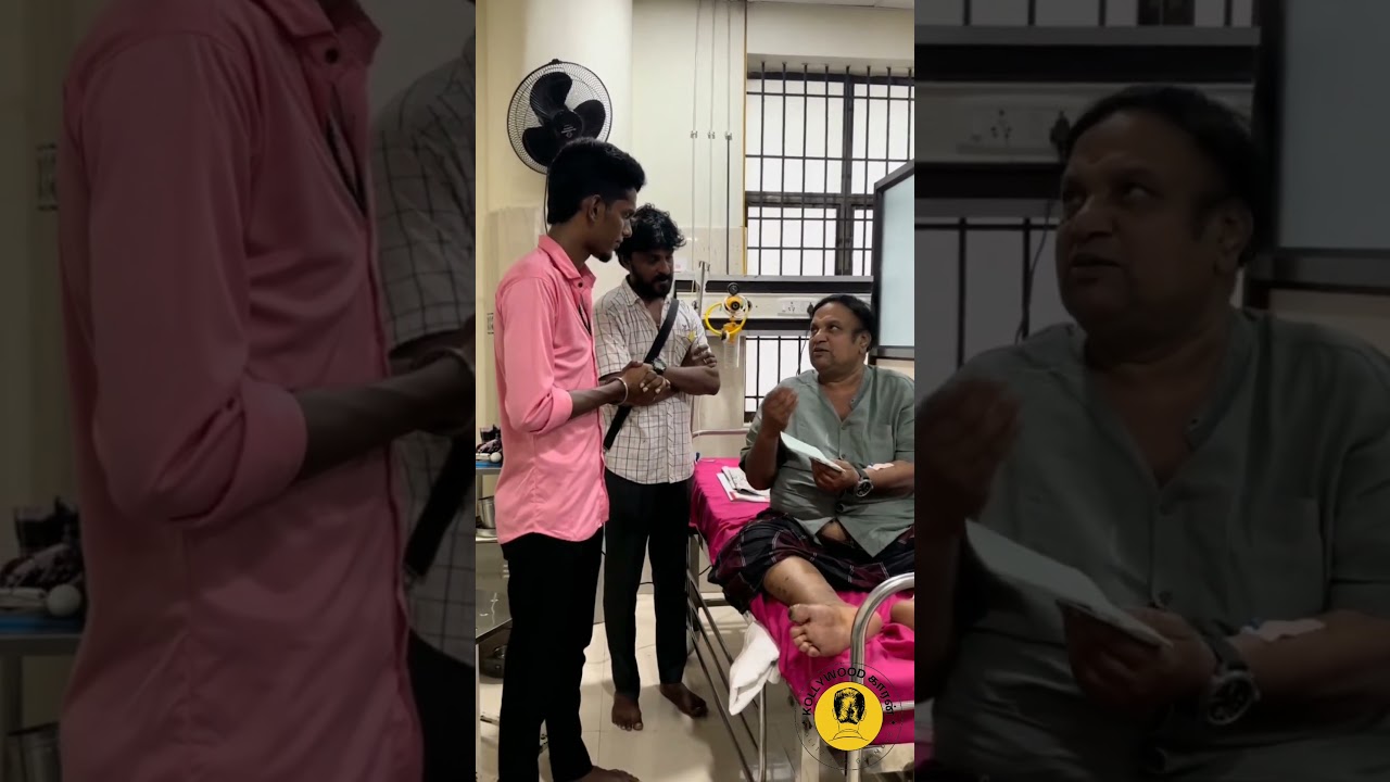 KPY BALA Meets Actor BavaLakshmanan in Hospital #bavalakshmanan #kpybala #kpybalacomedy #cwc