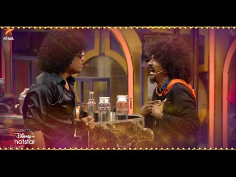 Cooku With Comali Season 4 | 28th & 29th January 2023 - Promo 1