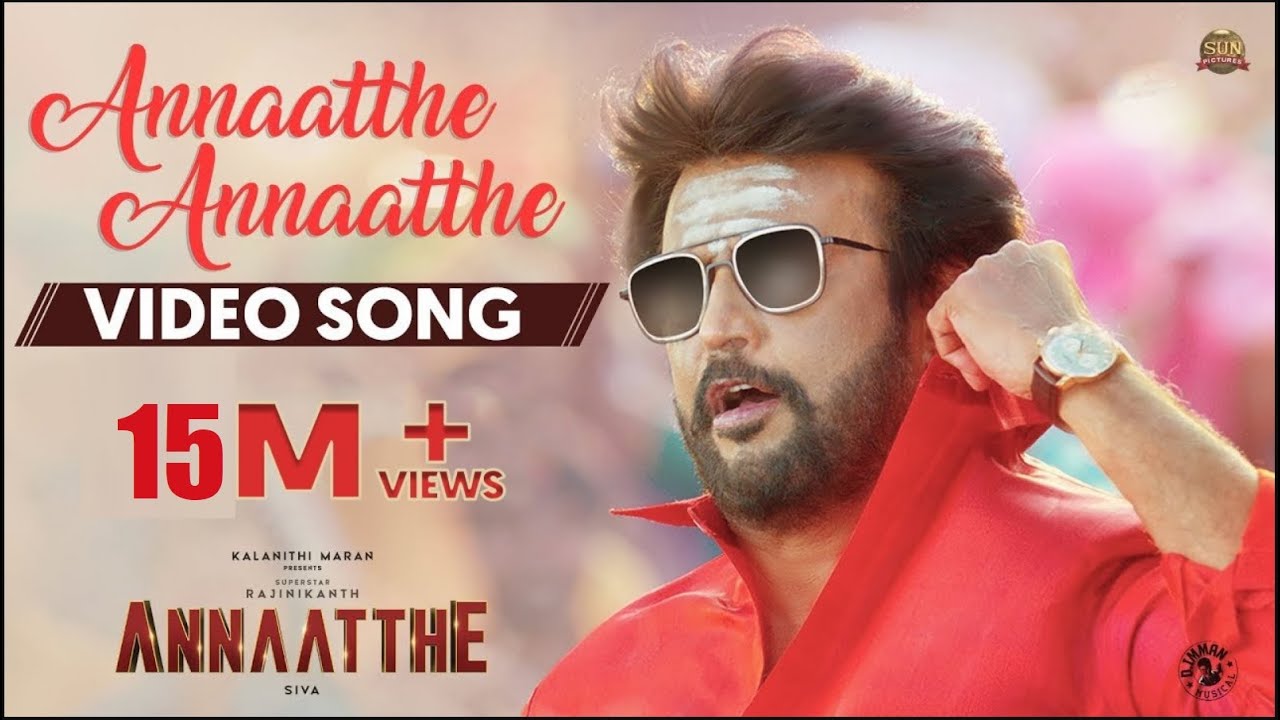 Annaatthe Annaatthe - Video Song | Annaatthe | Rajinikanth | Sun Pictures | S.P.B | D.Imman | Siva