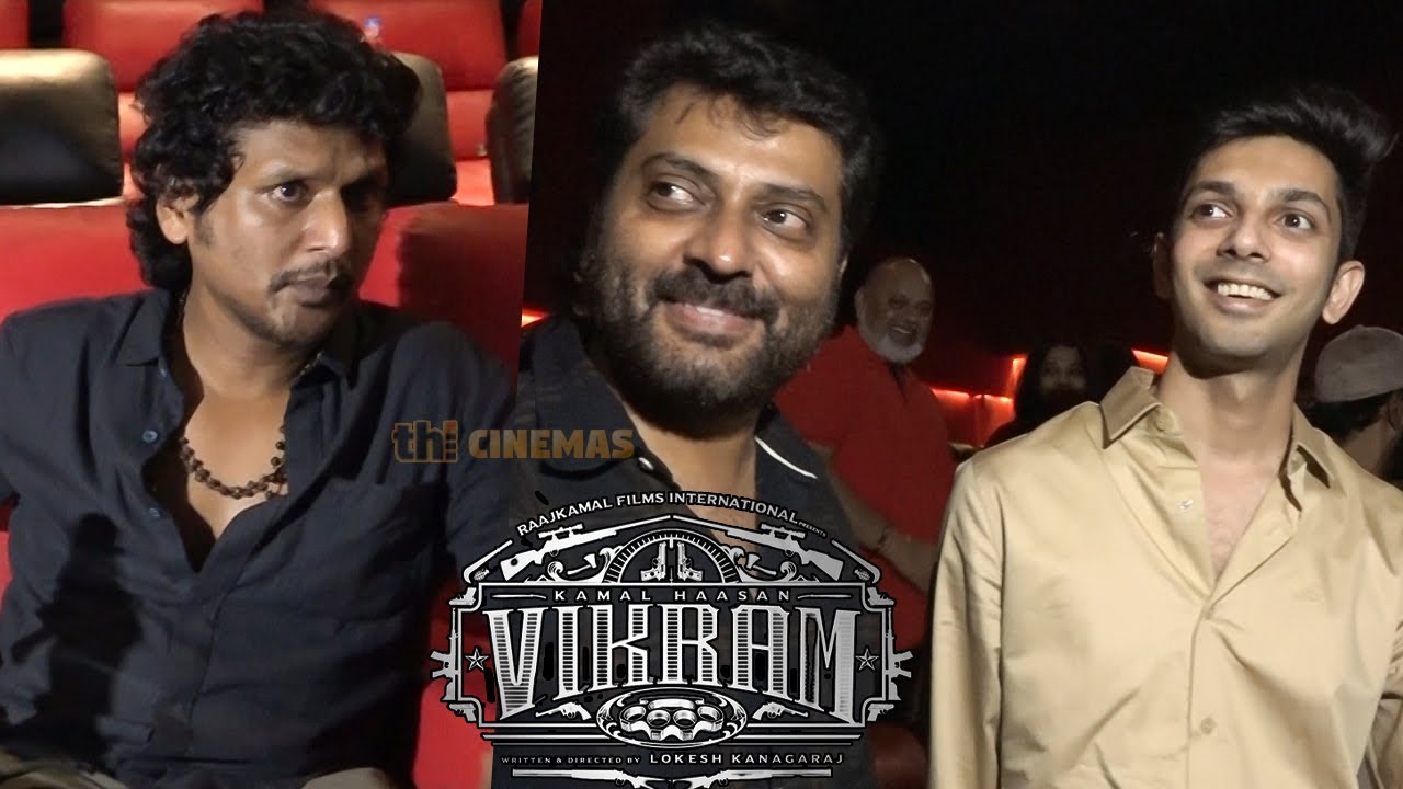 Lokesh Kanagaraj , Anirudh , Naren at Vikram FDFS | Vettri Theatre  | Kamal Haasan | Vikram FDFS