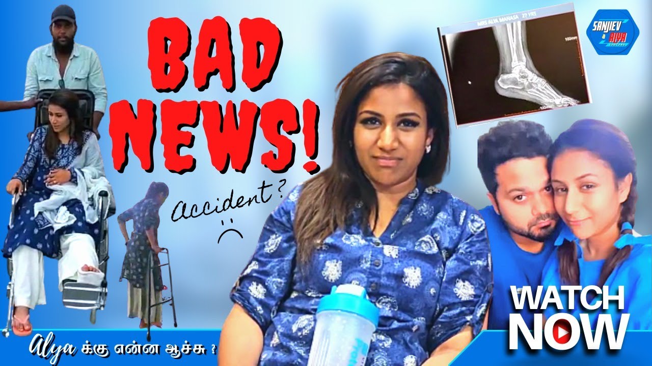 Bad News | Alya ku Enna daan Aaachu | Sanjiev&Alya | Exclusive Video