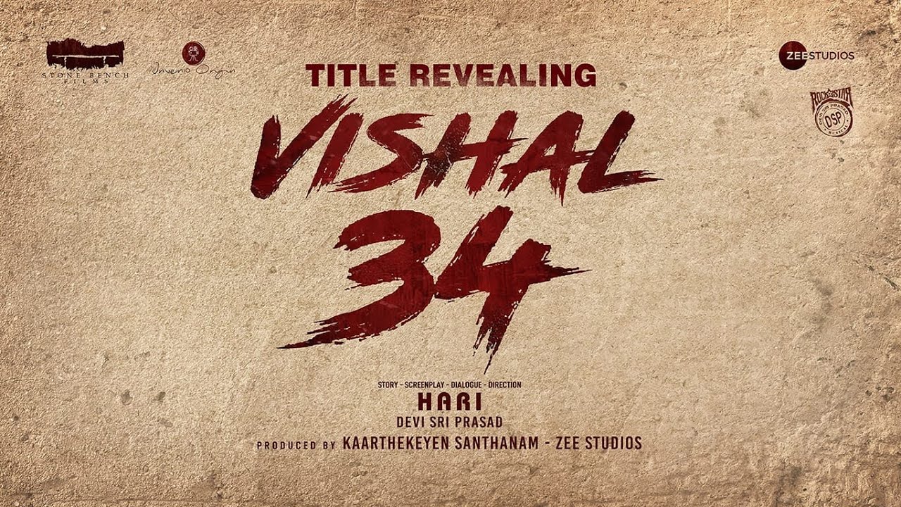 Rathnam first shot teaser (Tamil) | Vishal | Hari | DSP | Zee Studios | Stone Bench Films