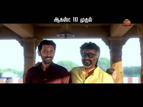 Jailer - Promo 1 | Releasing on 10th August | Superstar Rajinikanth| Sun Pictures| Nelson| Anirudh