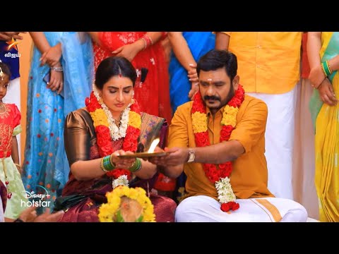 Pandian Stores | 18th & 19th August 2023 - Promo